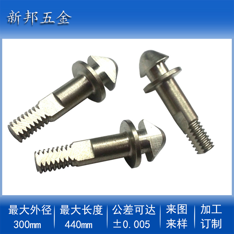 |ݸCNC܇a/lS/ǘ˼Iӆ