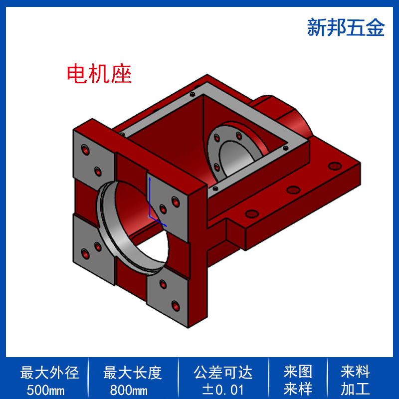 늙C(j)/ӹCNCa(chn)Ʒ/(yng)CNC܇ӹX